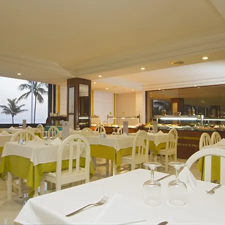 兰斯洛特酒店 阿雷西费